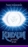 Kundalini-The-Secret-of-Life