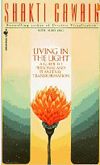 Living-in-the-Light--A-Guide-To-Personal-And-Planetary-Transformation